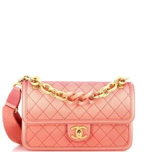 Chanel Sunset On The Sea Flap Bag #241229C49B